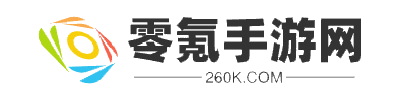 零氪手游网